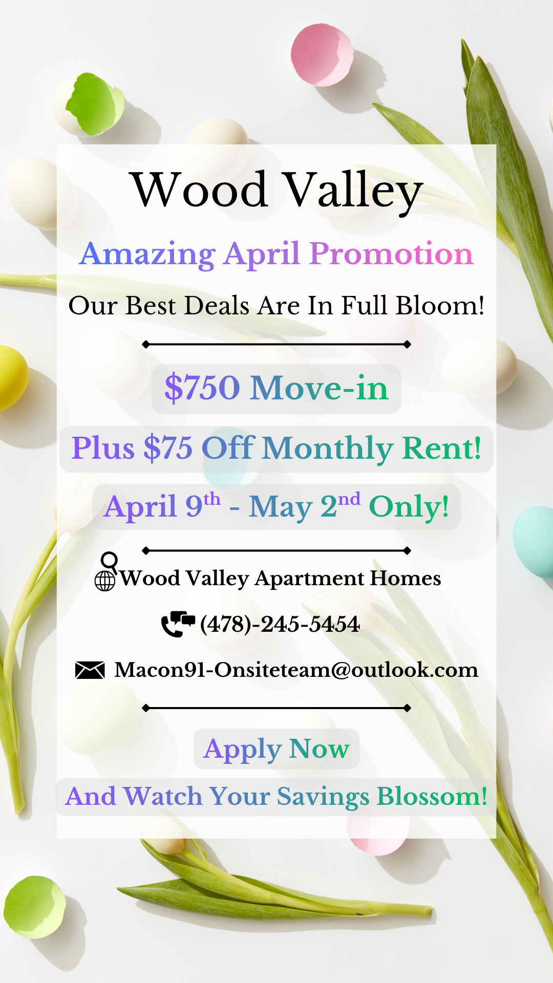 1964 Clinton Road - Apt E